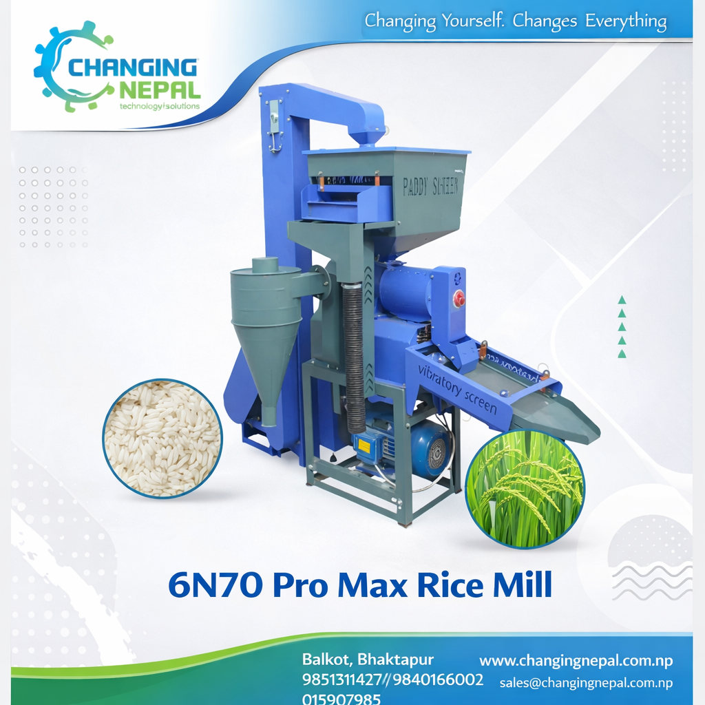 6N70PM Rice Mill