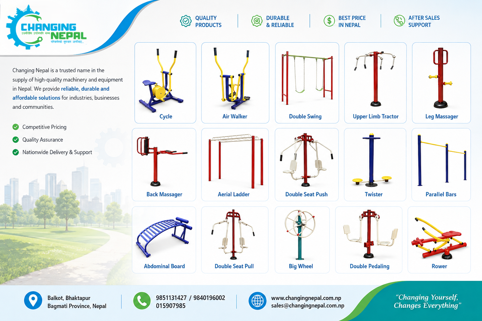 Exercise Equipment