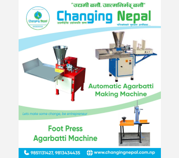 Agarbatti Making Machine Foot Press Manual