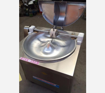 Vegetable Bowl Chopper Machine