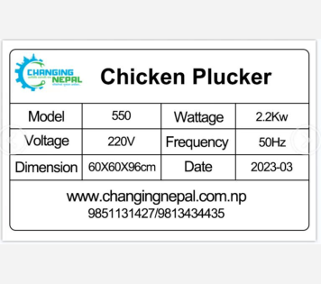 Chicken Plucker Machine C550