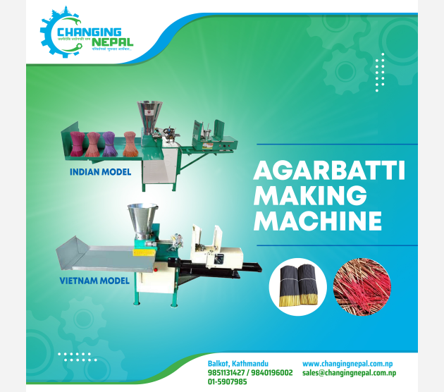 Fully Automatic Agarbatti Making Machine