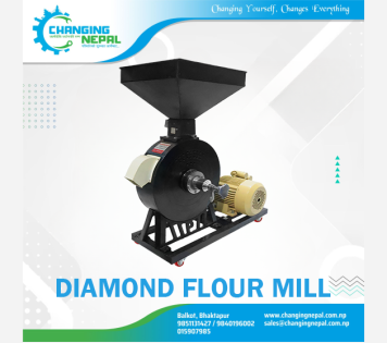Diamond Flour Mill