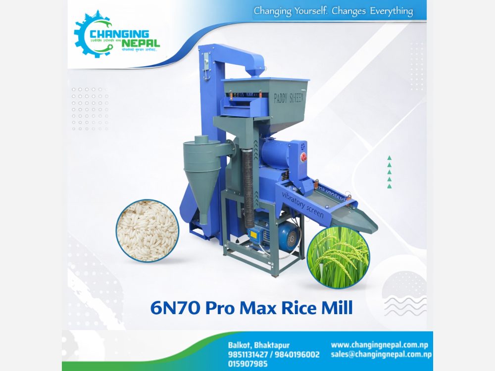 Rice Mill 6N70 Pro Max