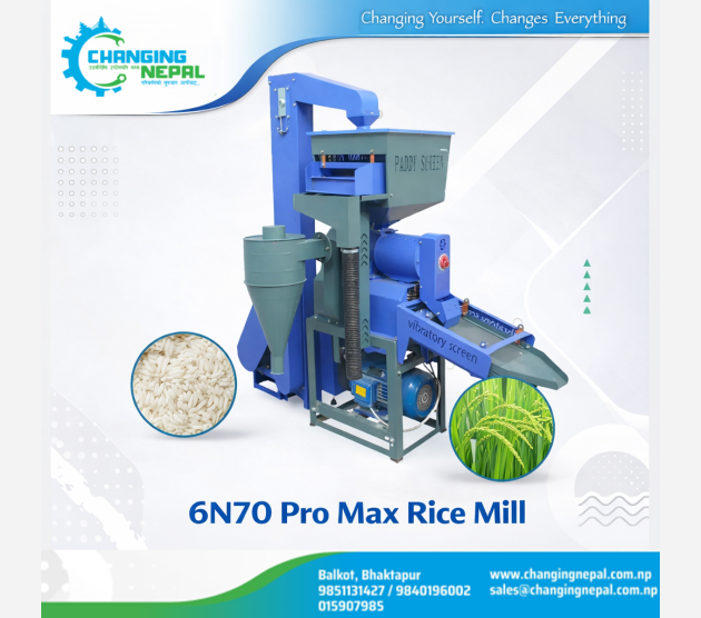 Rice Mill 6N70 Pro Max