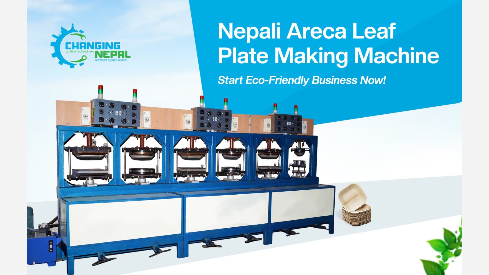 Nepali Areca Leaf Plate Making Machine – Start Eco-Friendly Business Now!
