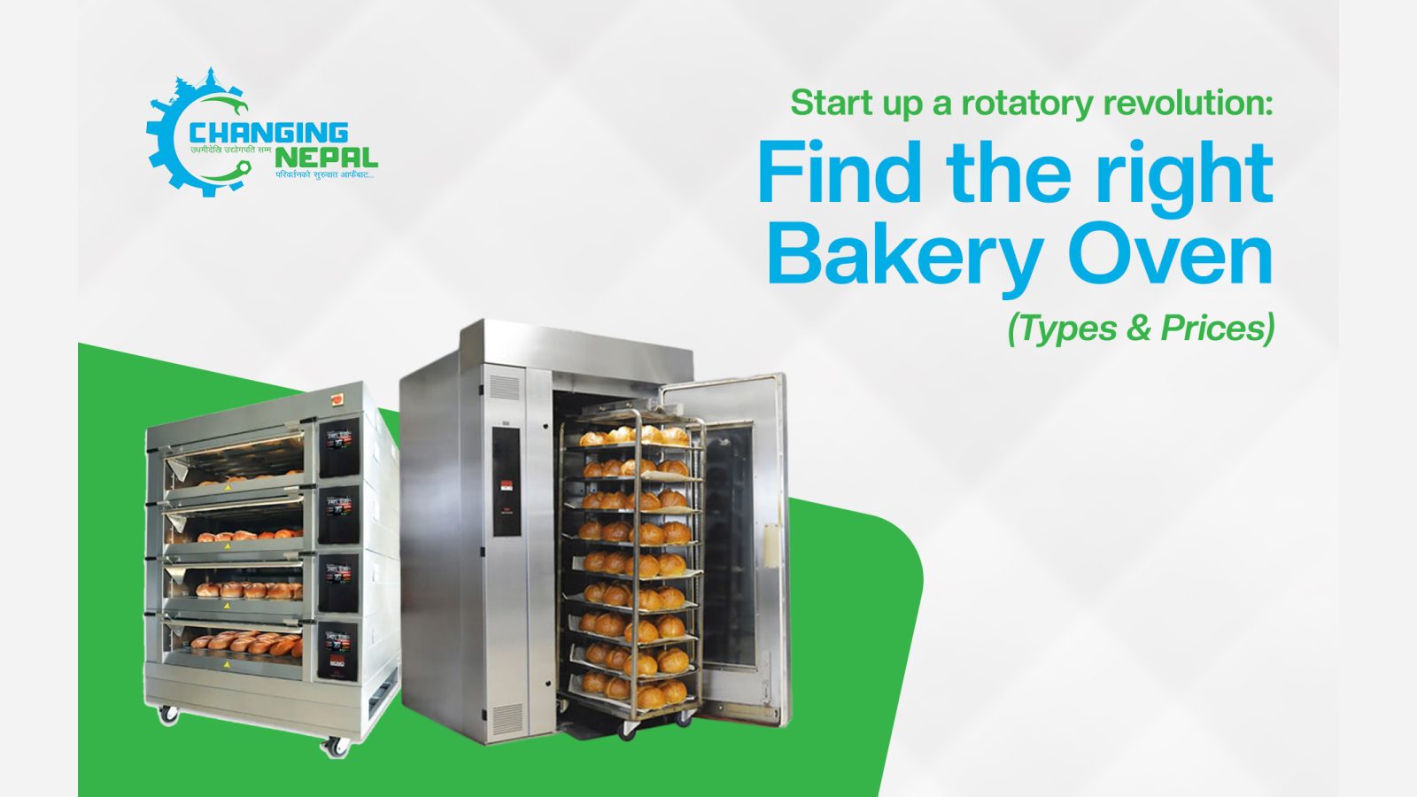Start up a rotatory revolution: Find the right Bakery Oven Types & Price