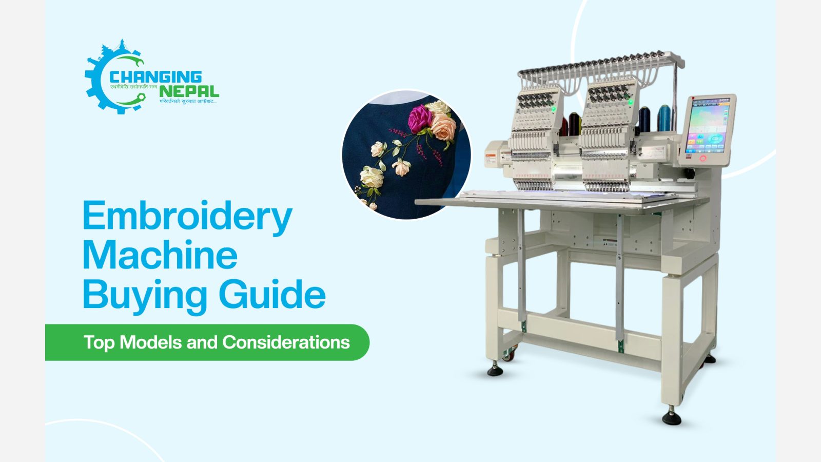Embroidery Machine Buying Guide: Top Models and Considerations