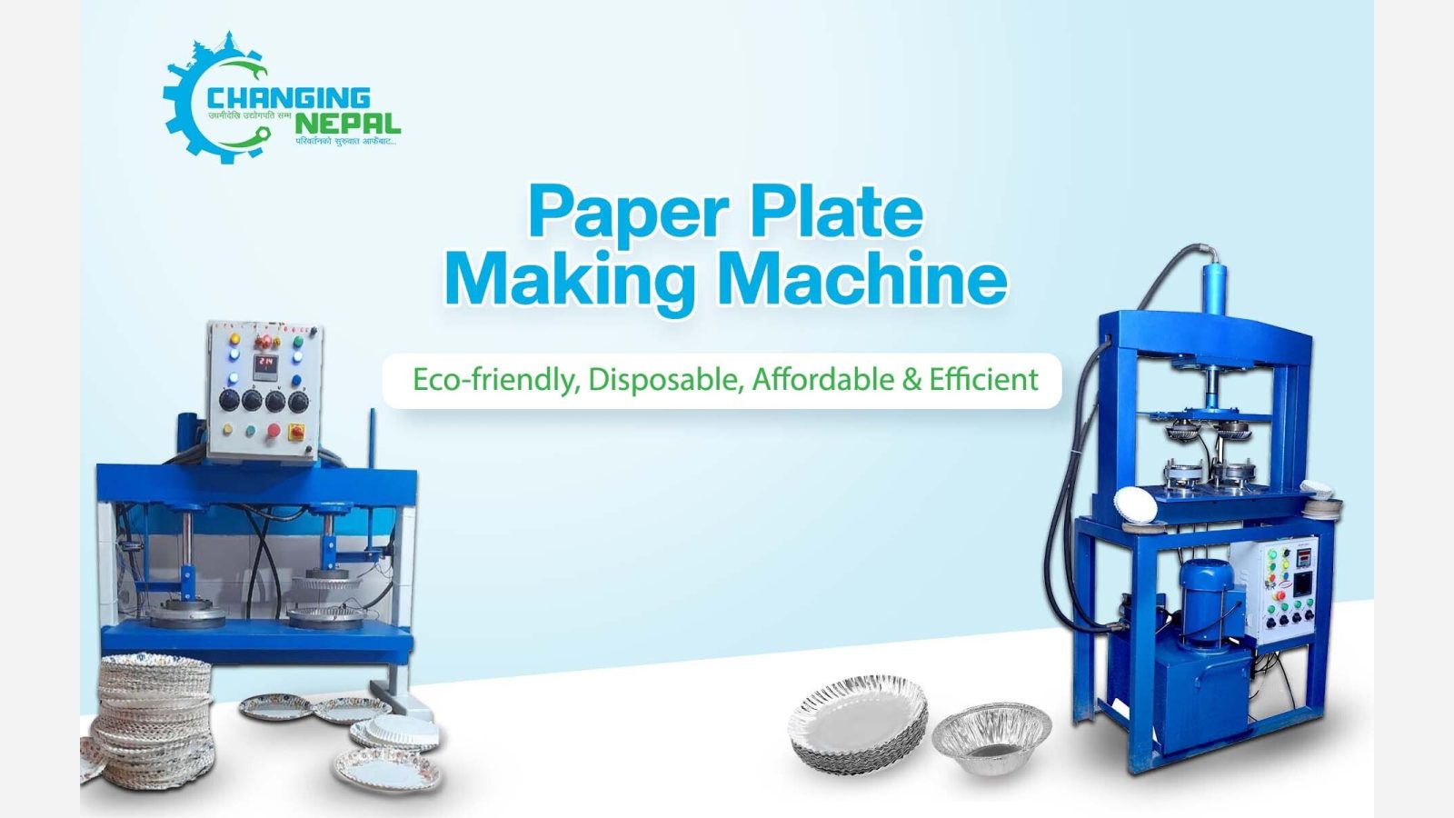 A Paper Plate Making Machine | Eco-friendly, Disposable, Affordable & Efficient
