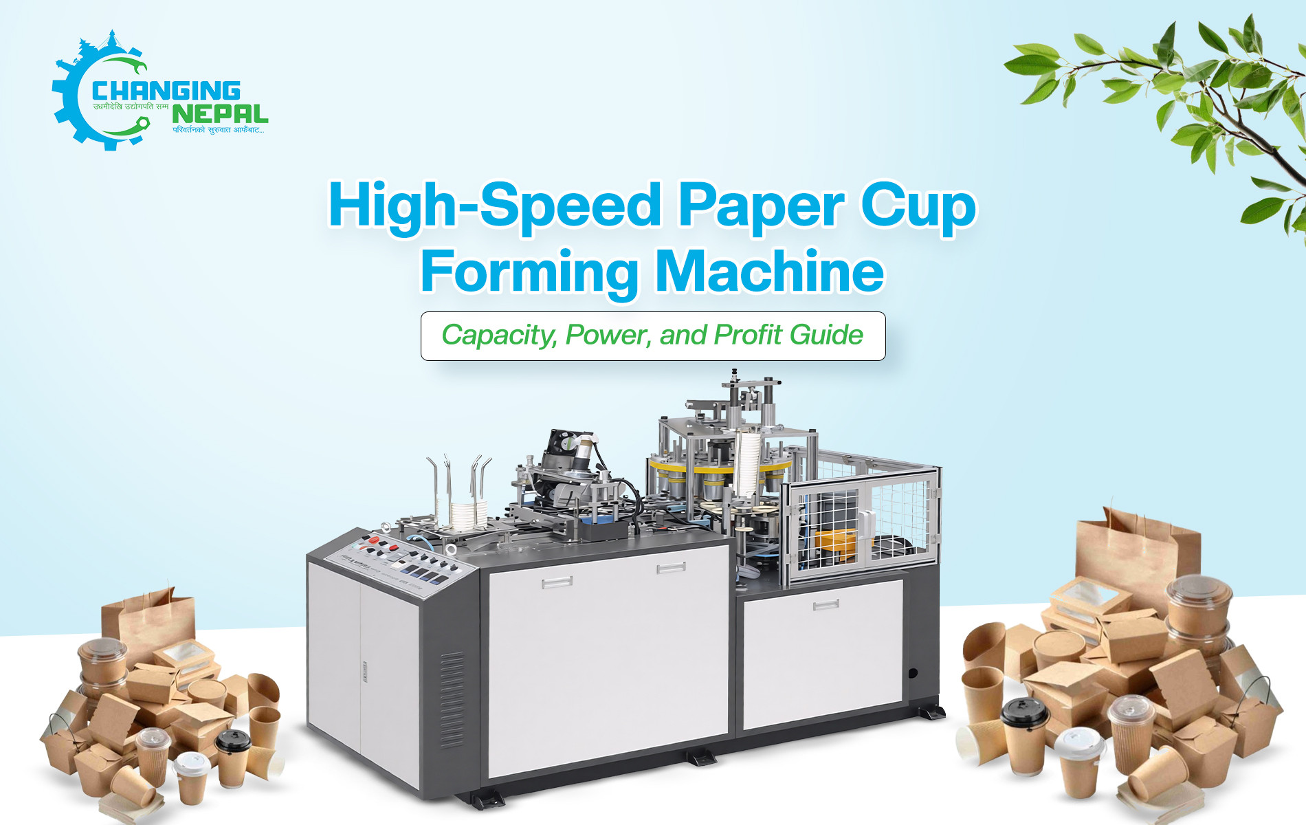 High-Speed Paper Cup Forming Machine: Capacity, Power, and Profit Guide