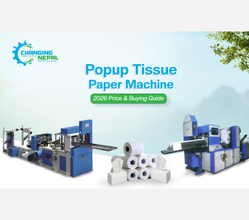 Popup Tissue Paper Machine: 2026 Price & Buying Guide 