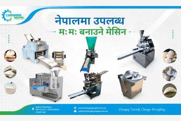 नेपालमा म:म: बनाउने कस्ता मेसिनहरू उपलब्ध छन्?