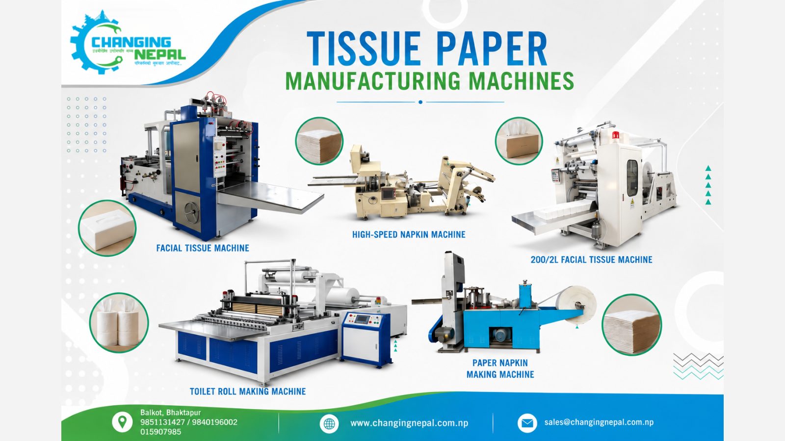 Tissue Manufacturing in Nepal: Process, Machines and Prices