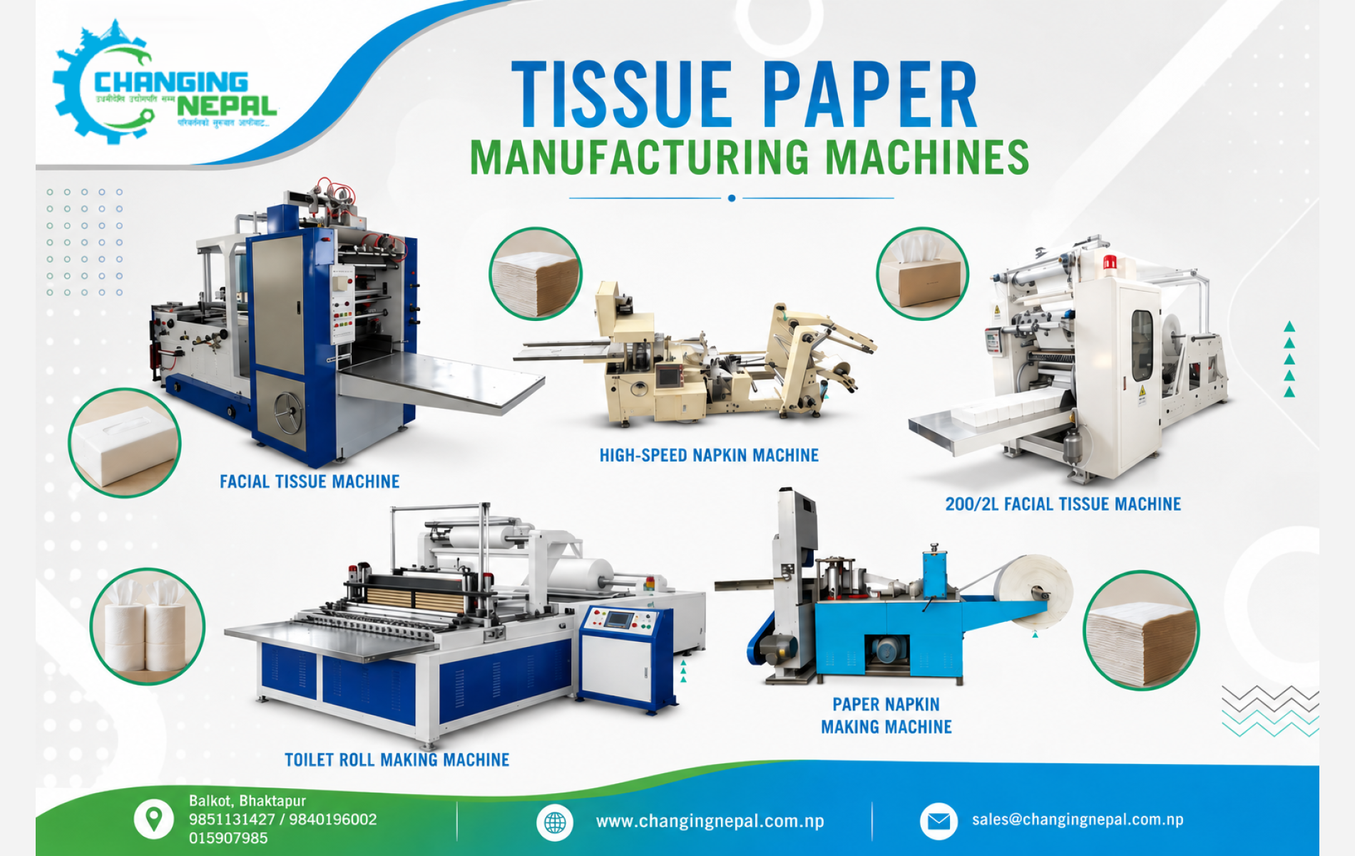Tissue Manufacturing in Nepal: Process, Machines and Prices