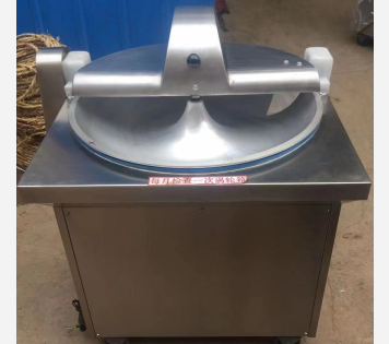 Vegetable Bowl Chopper Machine