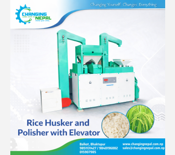 Rice Husker and Polisher with Elevator