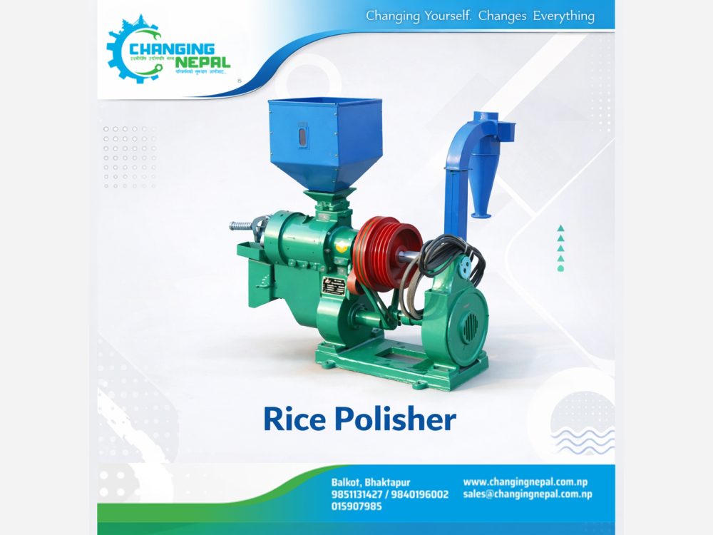 Rice Mill Polisher