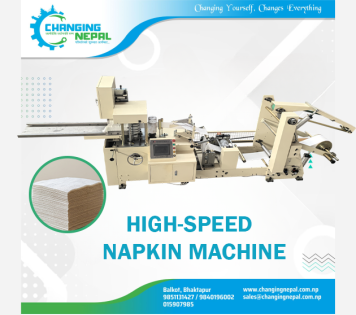 High Speed Paper Napkin Making Machine