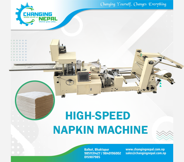 High Speed Paper Napkin Making Machine