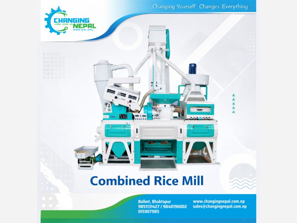 Combined Rice Mill