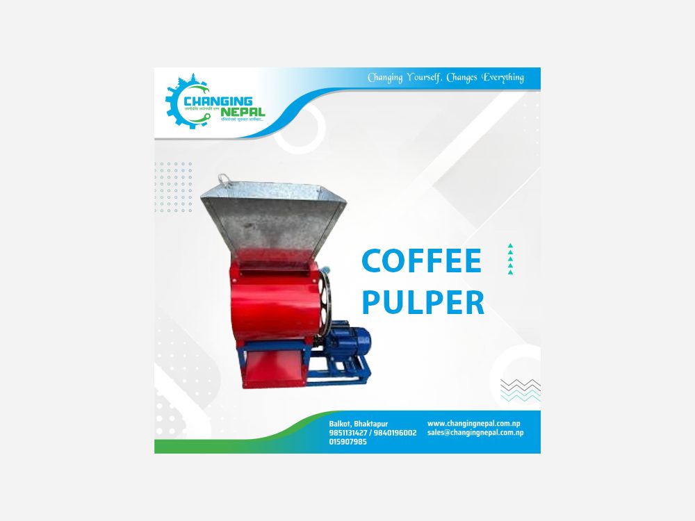 Coffee Pulper
