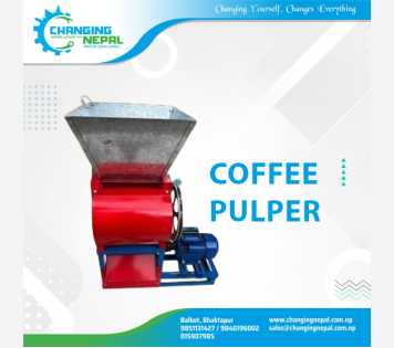 Coffee Pulper