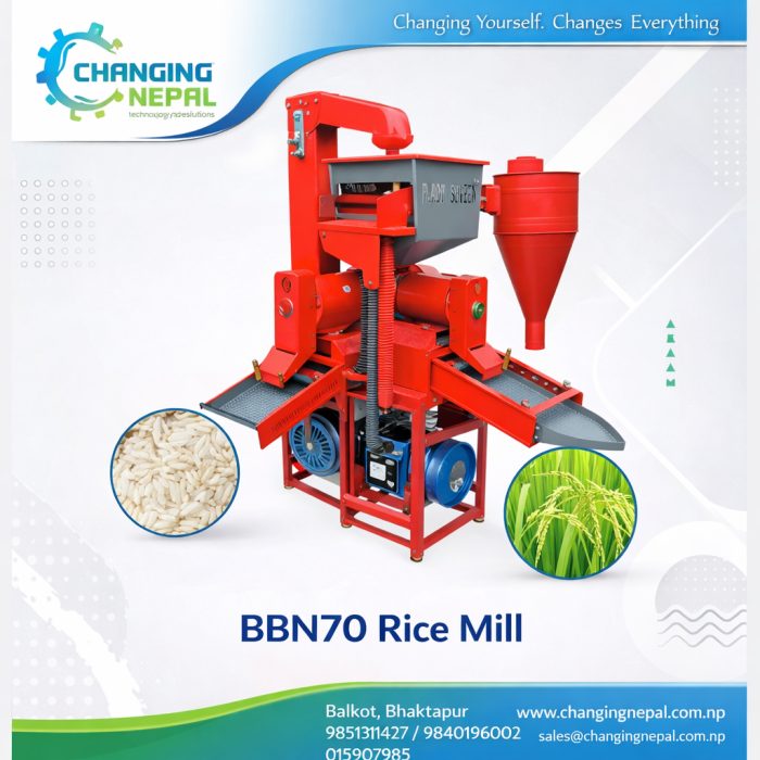 Rice Mill BB N70 21PM