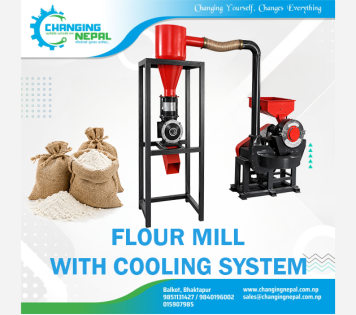 Flour Mill with Cooling System