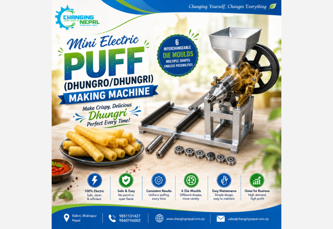 Mini Puff Machine