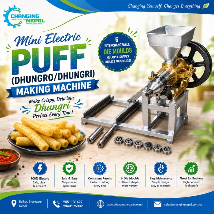 Mini Puff Machine