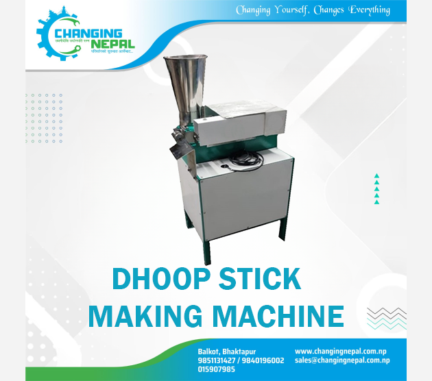 Dhoop Stick Making Machine