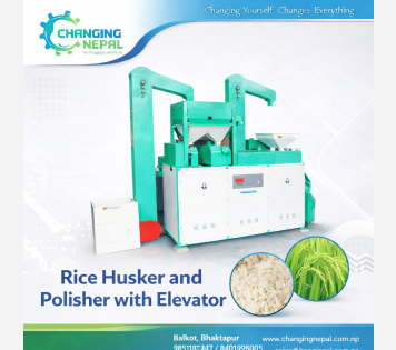 Rice Husker and Polisher with Elevator