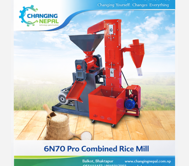 Rice Mill 6N70 Pro