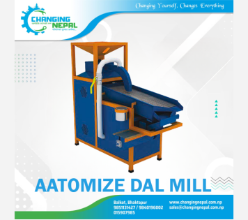 Aatomize Dal Mill